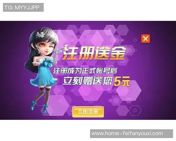 大神娱乐棋牌非凡软件-探索大神娱乐棋牌，非凡软件背后的创新与魅力-大神娱乐棋牌非凡软件